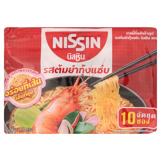 Nissin Tom Yum Shrimp Sabb Flavour Instant Noodle 60g X 10pcs – Asiansnacks