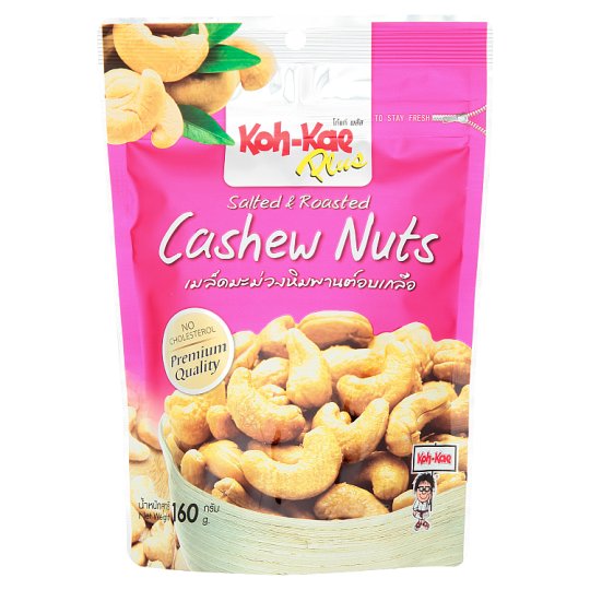 Koh-Kae Plus Salted & Roasted Cashew Nuts 160g – AsianSnacks