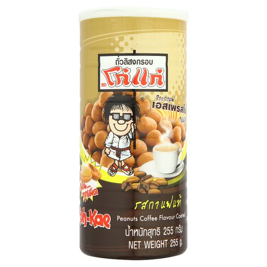 Koh-Kae Coffee Flavour Coated Peanuts 255g – AsianSnacks